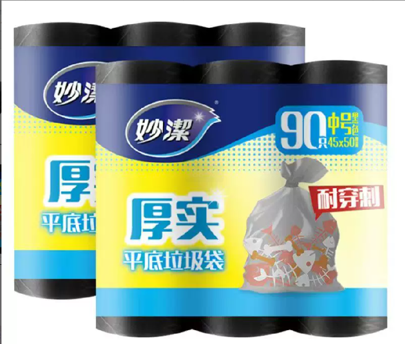 妙洁 3连卷垃圾袋 中号45×50cm 一箱20扎