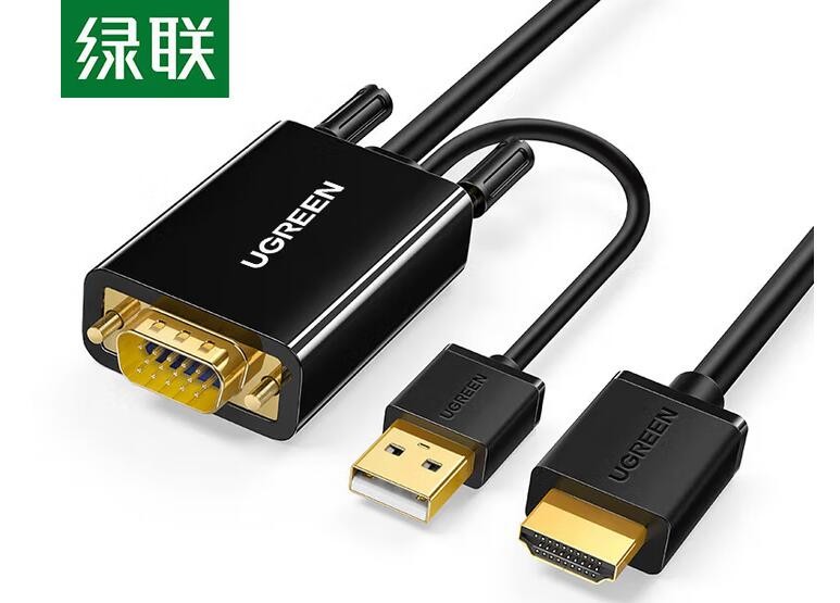 绿联 VGA转HDMI转换头转换器线带音频供电 高清视频转接头笔记本电脑台式主机接电视显示器投影仪 VGA转HDMI转接线【2米】30840