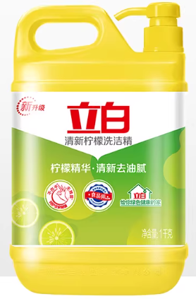 立白洗洁精