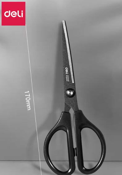 得力特氟龙剪刀