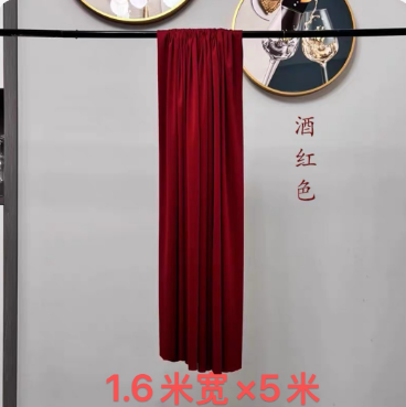 中国风红色系场景布置布幔， 幔面料：酒红色 1.6米宽    1.6*5米
