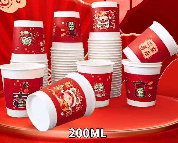 妙洁*200个一次性纸杯