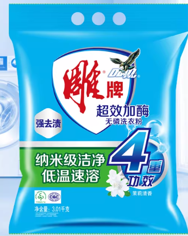 雕牌无磷洗衣粉
