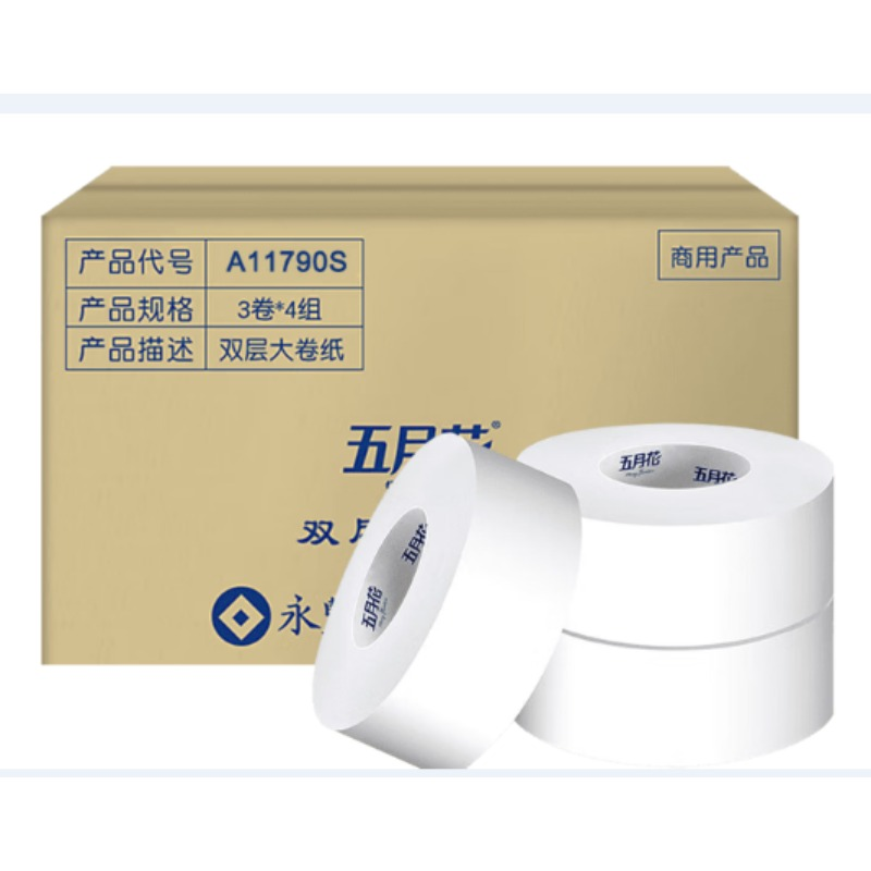 五月花双层大卷纸