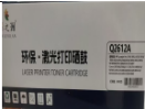 彩之澜 惠普硒鼓 2612A硒鼓