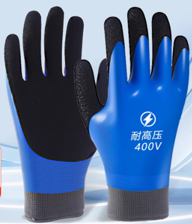 劳保绝缘手套