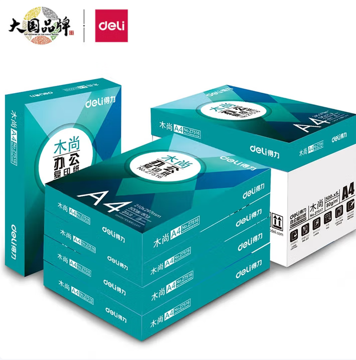 木尚A4打印纸8包/箱