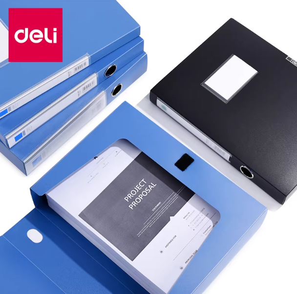 得力*普通档案盒