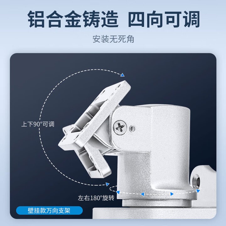 国产  定制  支架