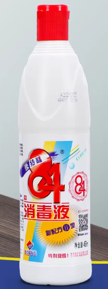 爱特福含氯杀菌84消毒液