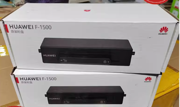 华为CD81Z粉盒