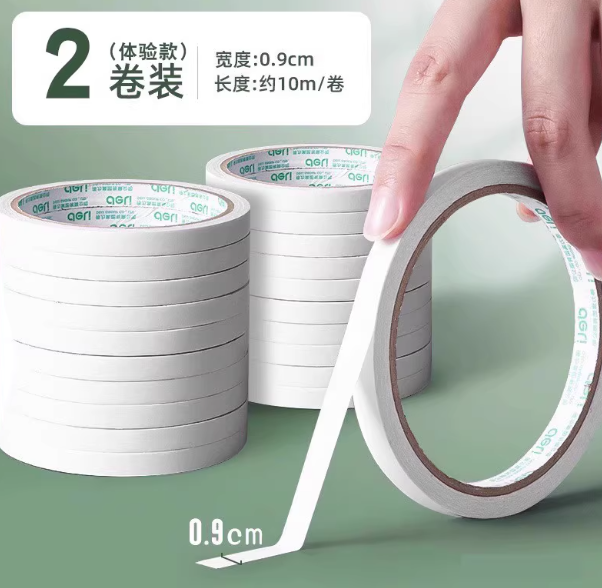 得力双面胶高粘度