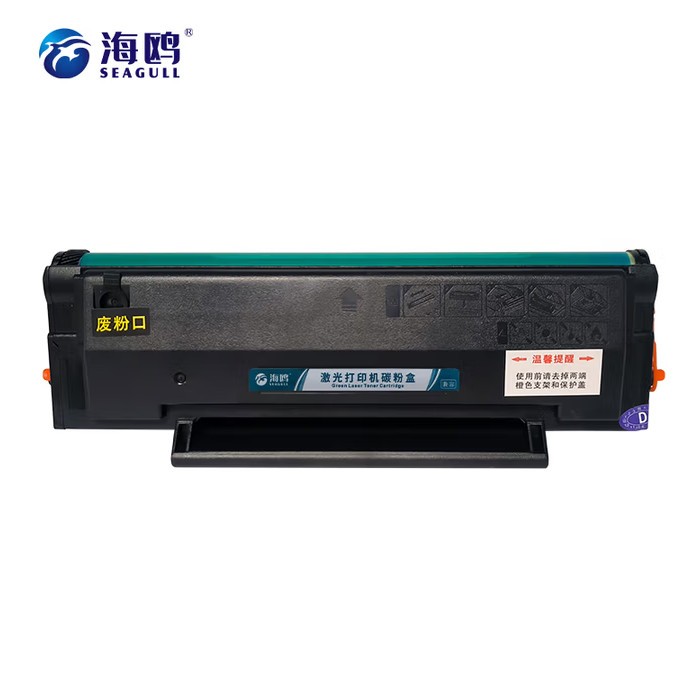 海鸥PD-201硒鼓适用奔图P2200 P2500W M6550 M6600 M6600打印机 2000页