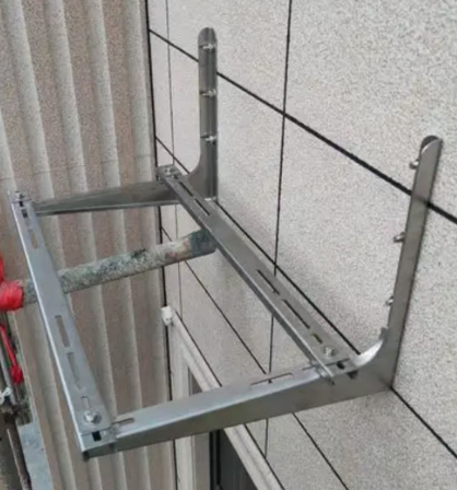 1.5匹不锈钢支架