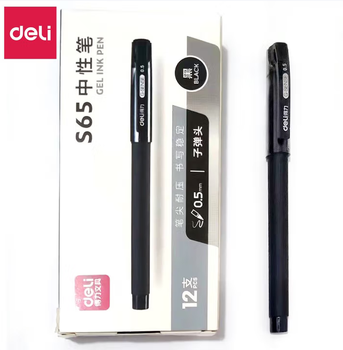 S65中性笔12支/盒