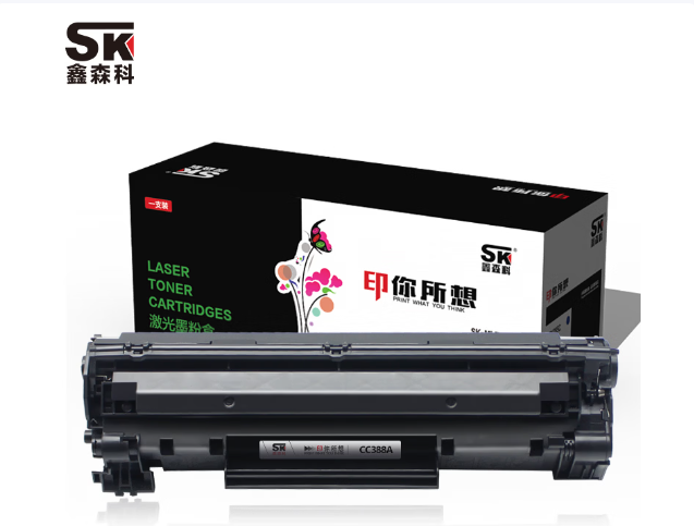88A墨盒 鑫森科cc388a
