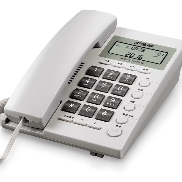 步步高*普通电话机