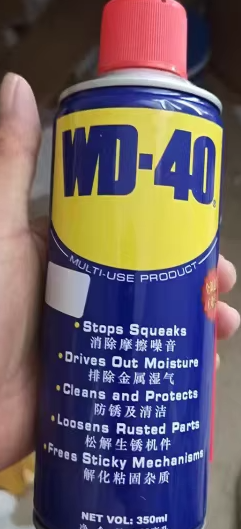 WD除锈剂