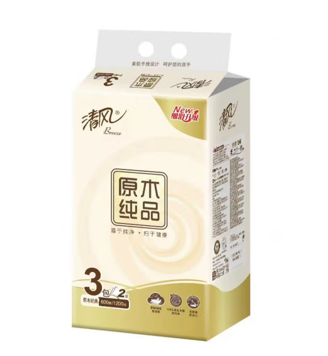清风（APP）抽纸2层400张200抽3包原木经典三连包抽纸 (BR38SC3)