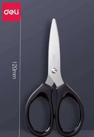 得力多功能6009剪刀