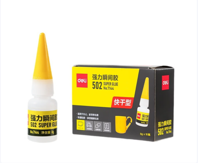 502胶水