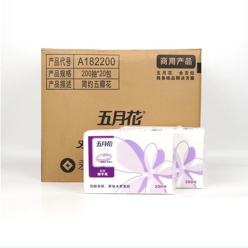 五月花擦手纸A182200 200抽*20包